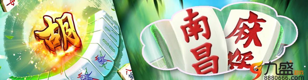 亿万28