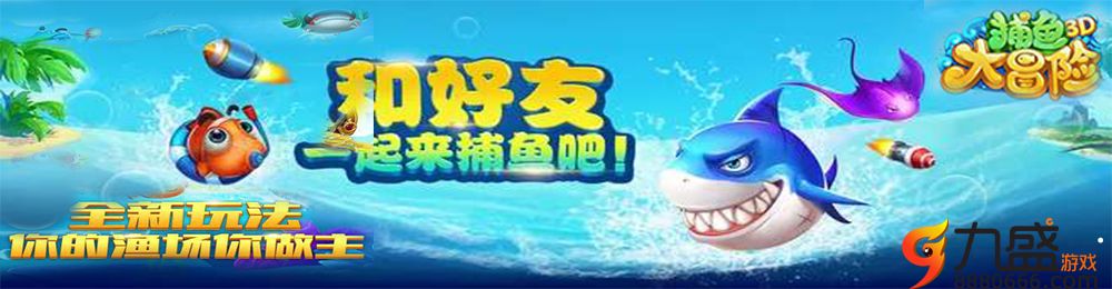 亿万28
